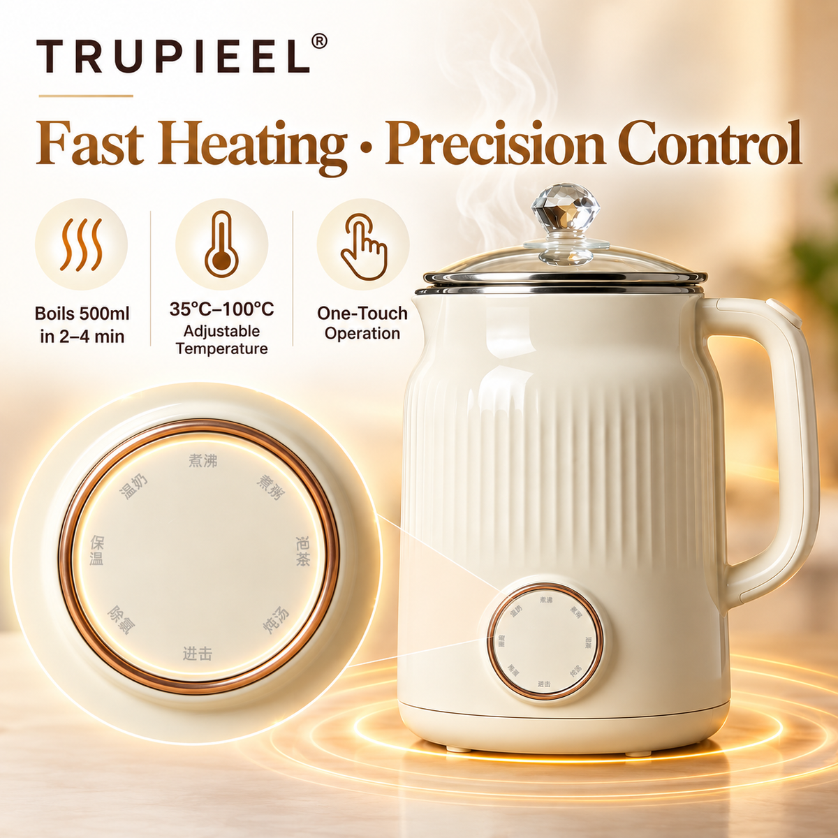 🌻 TRUPIEEL® VitaBrew 9-in-1 Smart Wellness Pot – Precision Heating, 24H Keep-Warm, Anti-Dry-Burn Safety & Multi-Mode Brewing for Herbal Tea, Soup, Congee, Milk and Everyday Nourishment